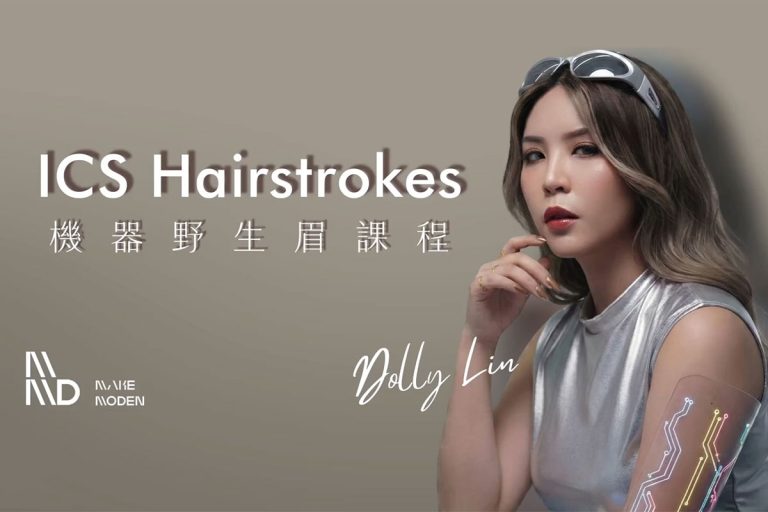 2026 ICS機器飄眉線上課程